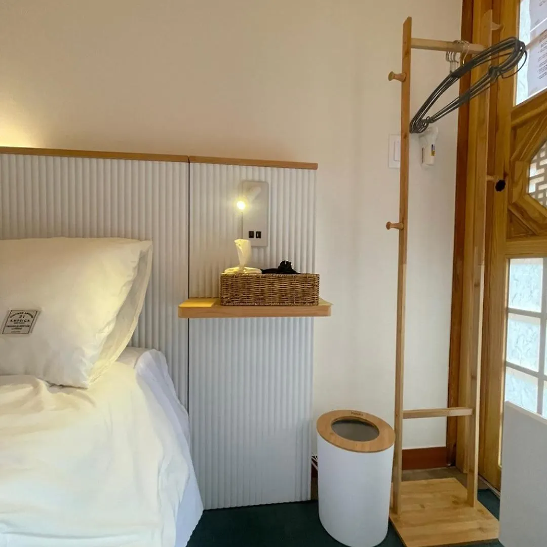 Stay 148 Séoul Maison d'hôtes